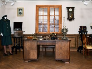 Филиал музея Банка России в г. Хабаровске