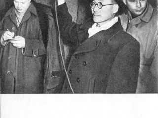 Музей истории изучения вечной мерзлоты