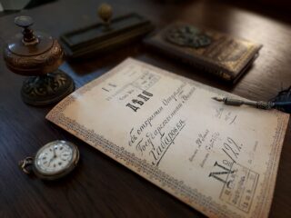 Филиал музея Банка России в г. Хабаровске