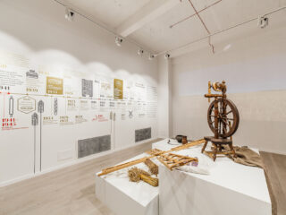 Музей Хлеба