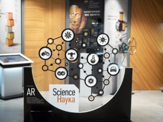 Музей драгоценных металлов