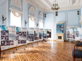 Музей Иркутского академического драматического театра им. Н.П. Охлопкова