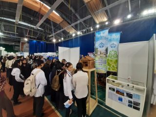 Музей истории изучения вечной мерзлоты