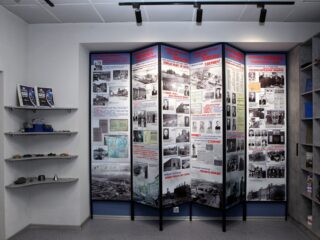 Музей истории АО «КФ»