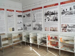 Музей Тимлюйского цементного завода