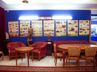 Историко-производственный музей имени К. И. Сатпаева