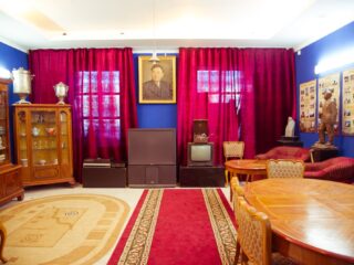 Историко-производственный музей имени К. И. Сатпаева