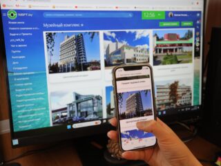 Музейный комплекс ПО «Белоруснефть»