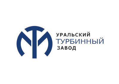 Историко-выставочный центр Уральского турбинного завода