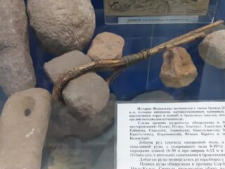 Историко-производственный музей имени К. И. Сатпаева