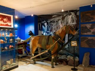 Историко-производственный музей имени К. И. Сатпаева