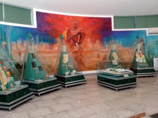 Музей Казахского национального университета имени аль-Фараби – научное подразделение университета