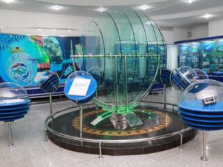 Музей Казахского национального университета имени аль-Фараби – научное подразделение университета