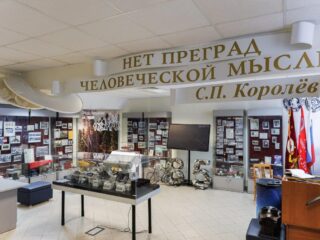 Историко-выставочный центр Уральского турбинного завода