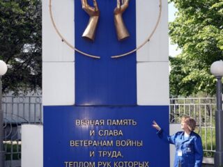 Новый участник из Кемеровской области