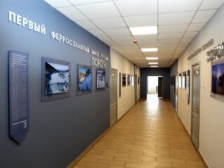 Новый участник из Кемеровской области