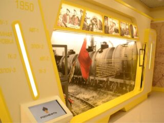 Музейно-презентационный комплекс Сызранского НПЗ