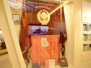 Музейно-презентационный комплекс Сызранского НПЗ