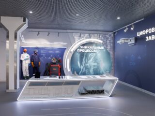 Интерактивный центр ООО «Уральские локомотивы»