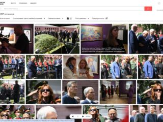 Мультимедийный Медиабанк международной медиагруппы «Россия сегодня»