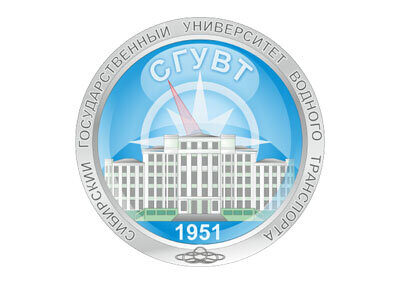 Историко-патриотический центр ФГБОУ ВО «СГУВТ»