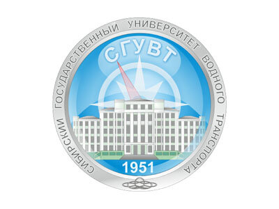 Историко-патриотический центр ФГБОУ ВО «СГУВТ»