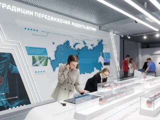 Интерактивный центр ООО «Уральские локомотивы»