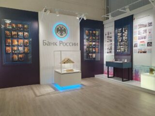 Участники конкурса филиалы Банка России