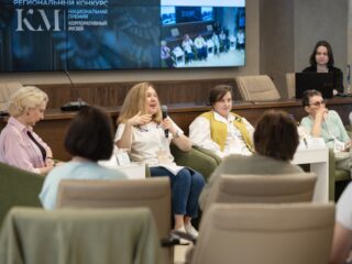 Региональный тур СФО/ДФО VI Национальной премии «Корпоративный музей»