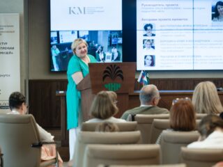 Региональный тур СФО/ДФО VI Национальной премии «Корпоративный музей»