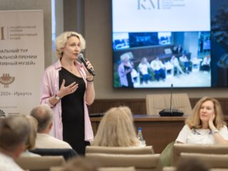 Региональный тур СФО/ДФО VI Национальной премии «Корпоративный музей»