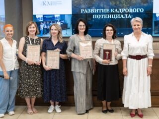 Региональный тур СФО/ДФО VI Национальной премии «Корпоративный музей»