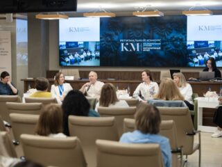 Региональный тур СФО/ДФО VI Национальной премии «Корпоративный музей»