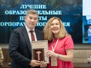 Региональный тур СФО/ДФО VI Национальной премии «Корпоративный музей»