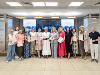 Региональный тур СФО/ДФО VI Национальной премии «Корпоративный музей»