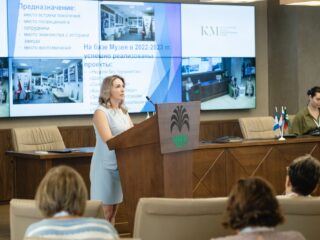 Региональный тур СФО/ДФО VI Национальной премии «Корпоративный музей»