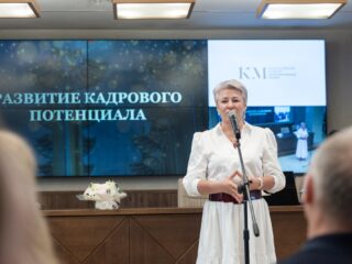 Региональный тур СФО/ДФО VI Национальной премии «Корпоративный музей»