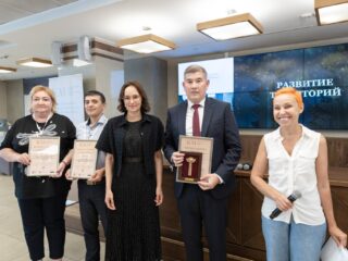 Региональный тур СФО/ДФО VI Национальной премии «Корпоративный музей»