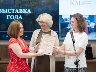 Региональный тур СФО/ДФО VI Национальной премии «Корпоративный музей»