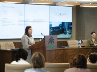 Региональный тур СФО/ДФО VI Национальной премии «Корпоративный музей»