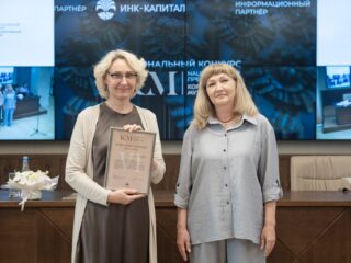 Региональный тур СФО/ДФО VI Национальной премии «Корпоративный музей»