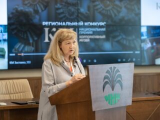 Региональный тур СФО/ДФО VI Национальной премии «Корпоративный музей»