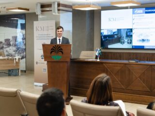 Региональный тур СФО/ДФО VI Национальной премии «Корпоративный музей»