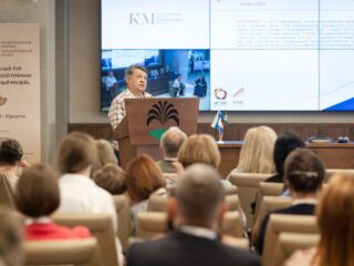 Региональный тур СФО/ДФО VI Национальной премии «Корпоративный музей»