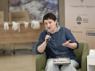 Региональный тур СФО/ДФО VI Национальной премии «Корпоративный музей»