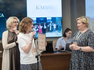 Региональный тур СФО/ДФО VI Национальной премии «Корпоративный музей»