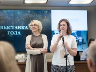 Региональный тур СФО/ДФО VI Национальной премии «Корпоративный музей»