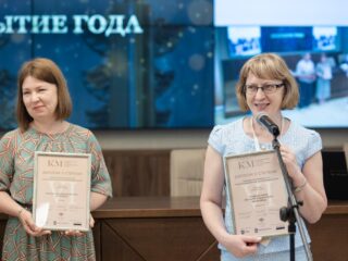 Региональный тур СФО/ДФО VI Национальной премии «Корпоративный музей»