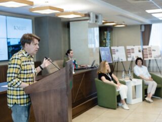 Региональный тур СФО/ДФО VI Национальной премии «Корпоративный музей»