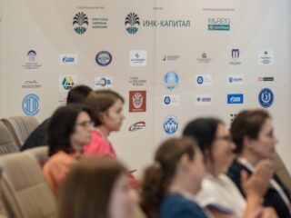 Региональный тур СФО/ДФО VI Национальной премии «Корпоративный музей»